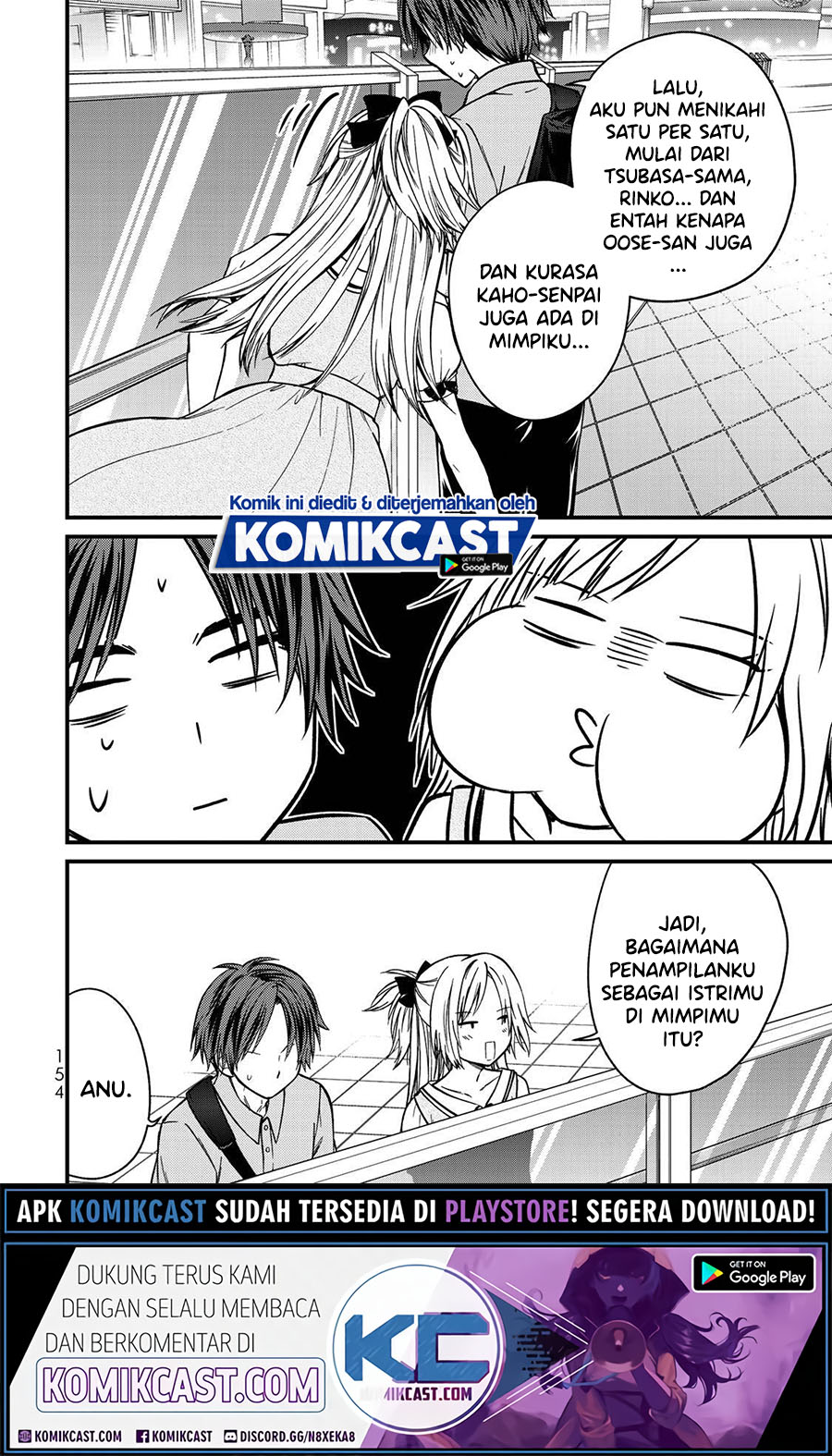 Ojou-sama no Shimobe